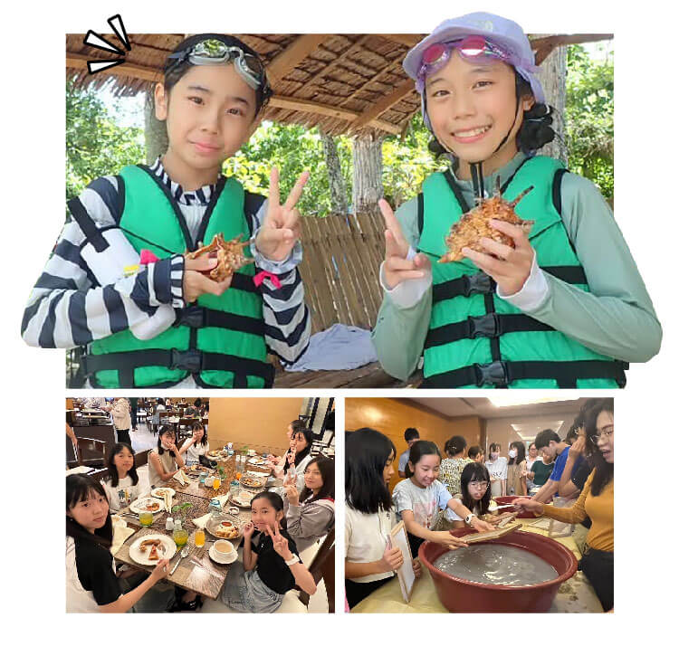 ジュニアキャンプ口コミレビューと写真